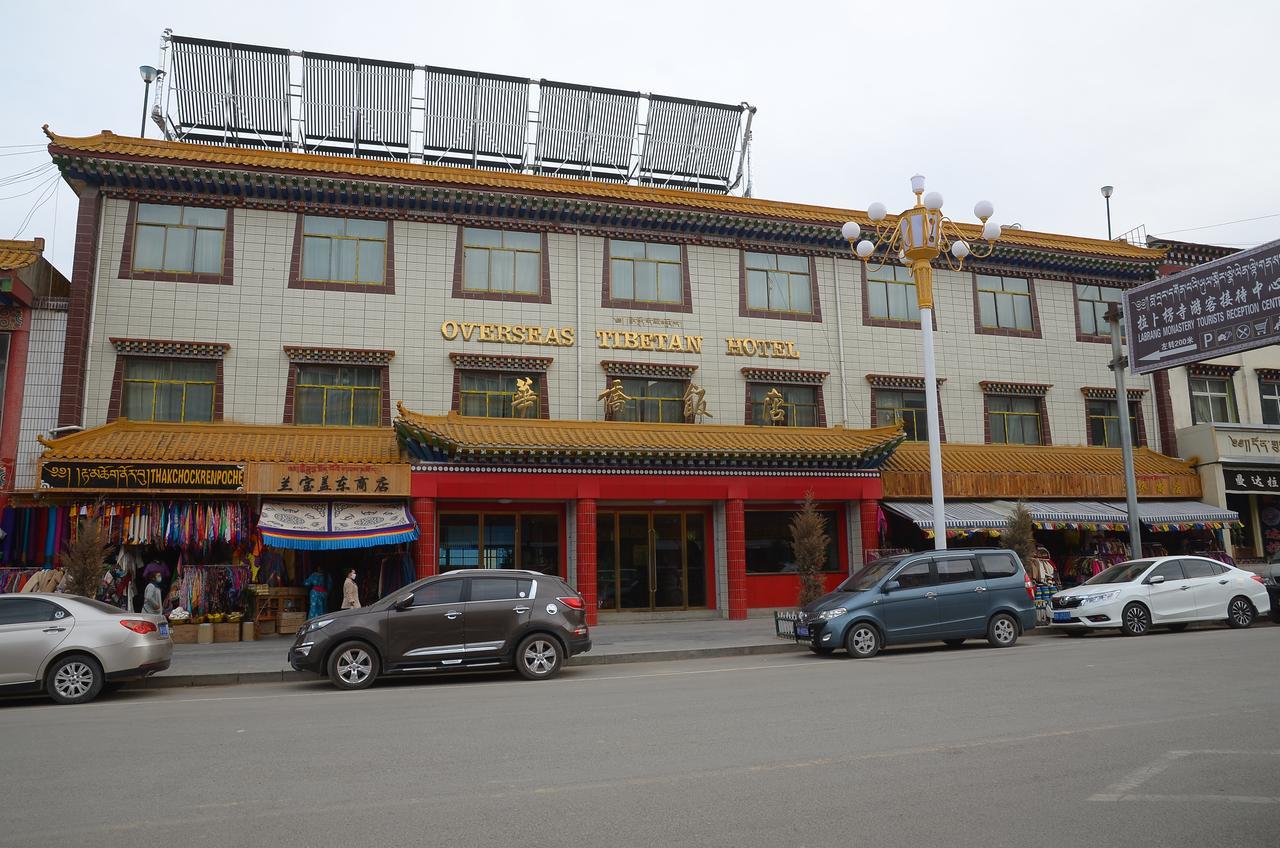 Overseas Tibetan Hotel Xiahe Εξωτερικό φωτογραφία
