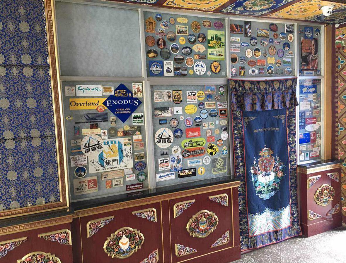 Overseas Tibetan Hotel Xiahe Εξωτερικό φωτογραφία
