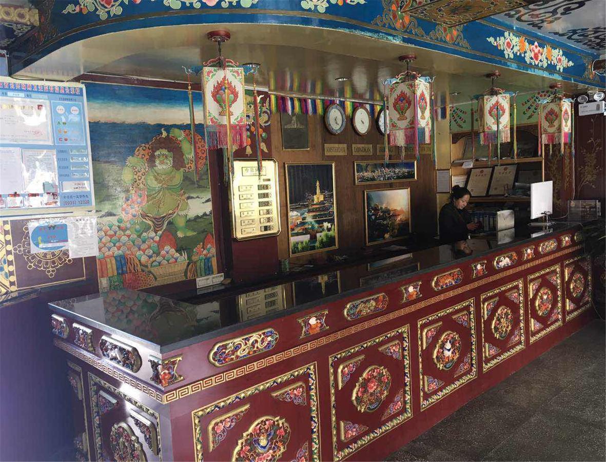 Overseas Tibetan Hotel Xiahe Εξωτερικό φωτογραφία